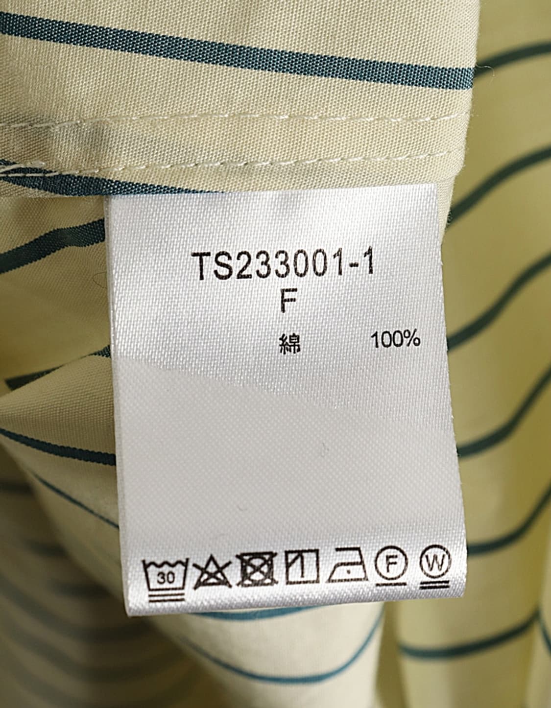 studio CLIP Big Shirt One-Piece 상품이미지8