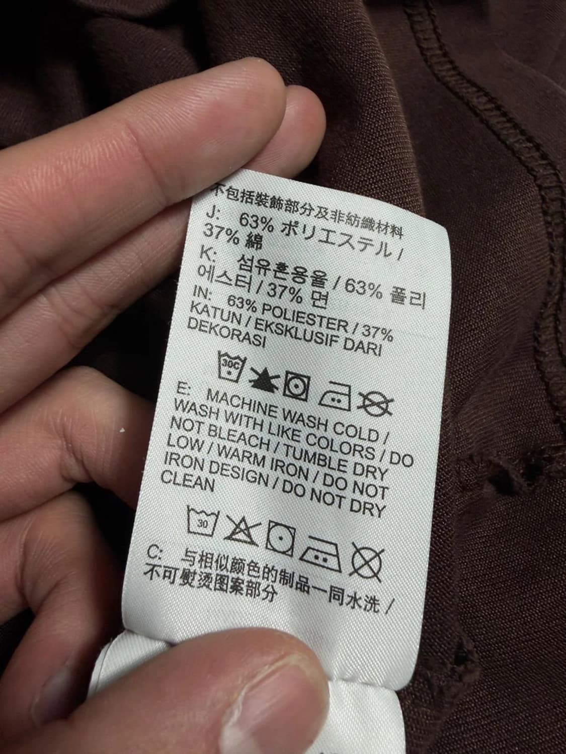 나이키 ACG 23SS 스몰 로고 코튼 반팔 티셔츠 R1735 상품이미지6
