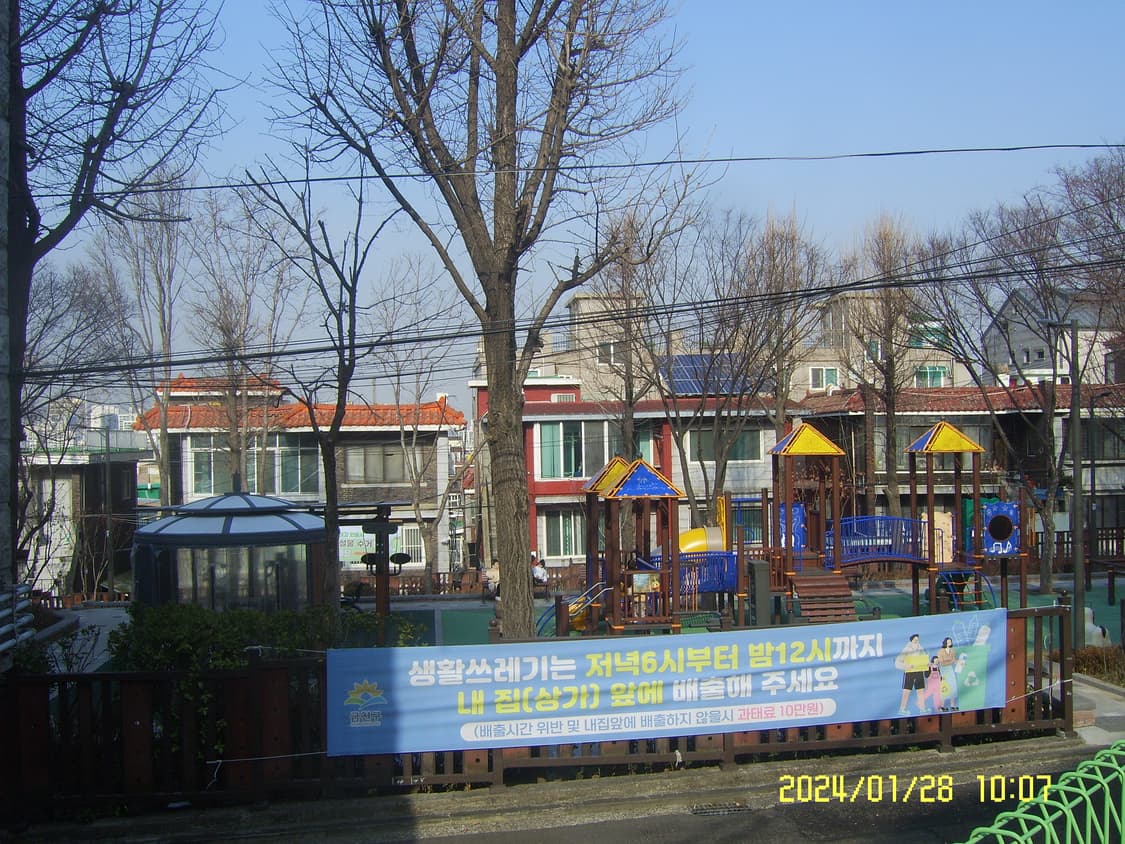 삼성 케녹스 v10 디카 (빈티지 카메라) 상품이미지8