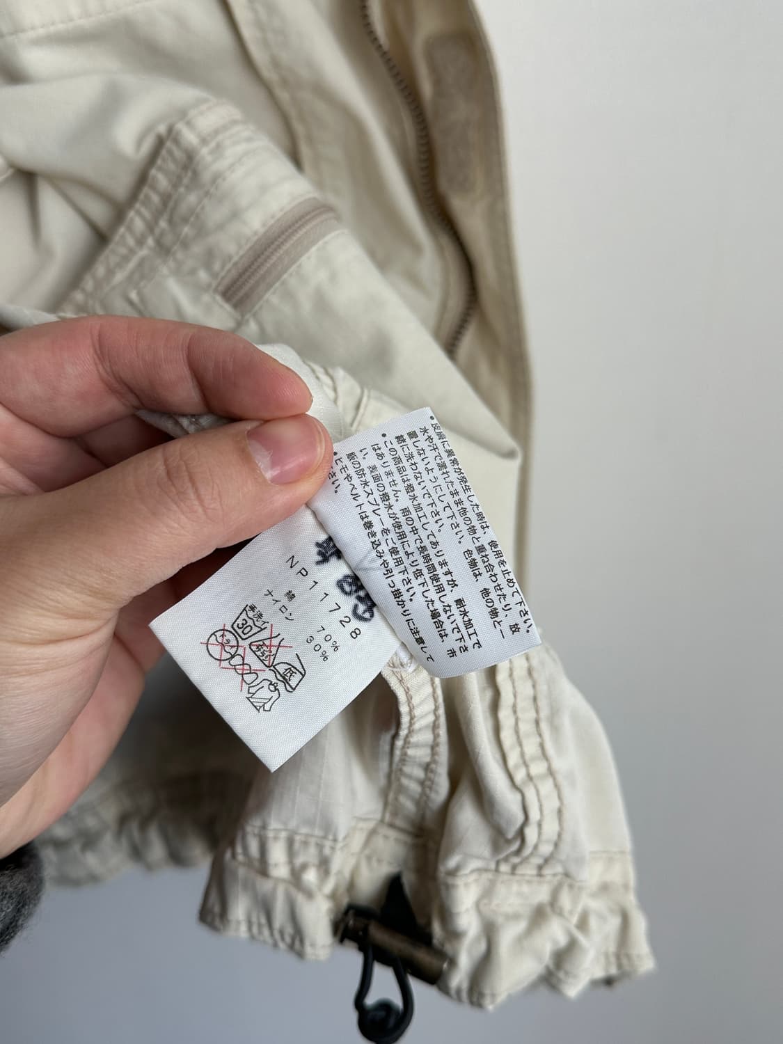 노스페이스 카고 자켓 상품이미지10