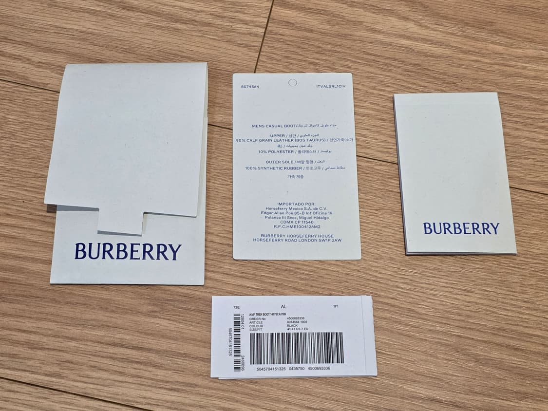 [새제품] 버버리 트랙부츠 41(265~270) 상품이미지5