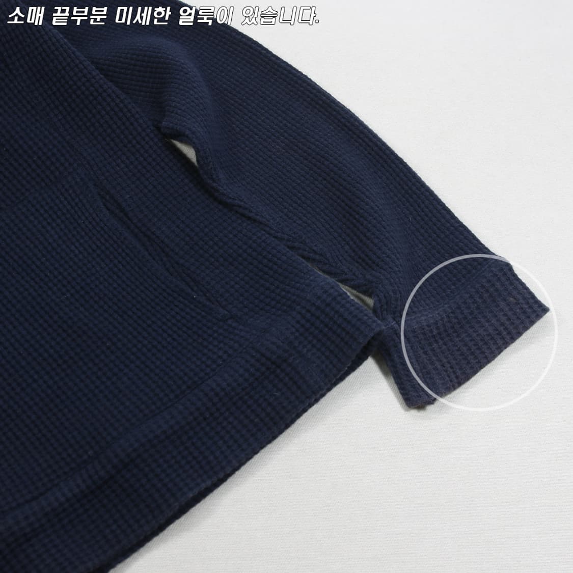 (착용컷) ARMANI EXCHANGE 와플 후드 티셔츠 (100) 상품이미지8