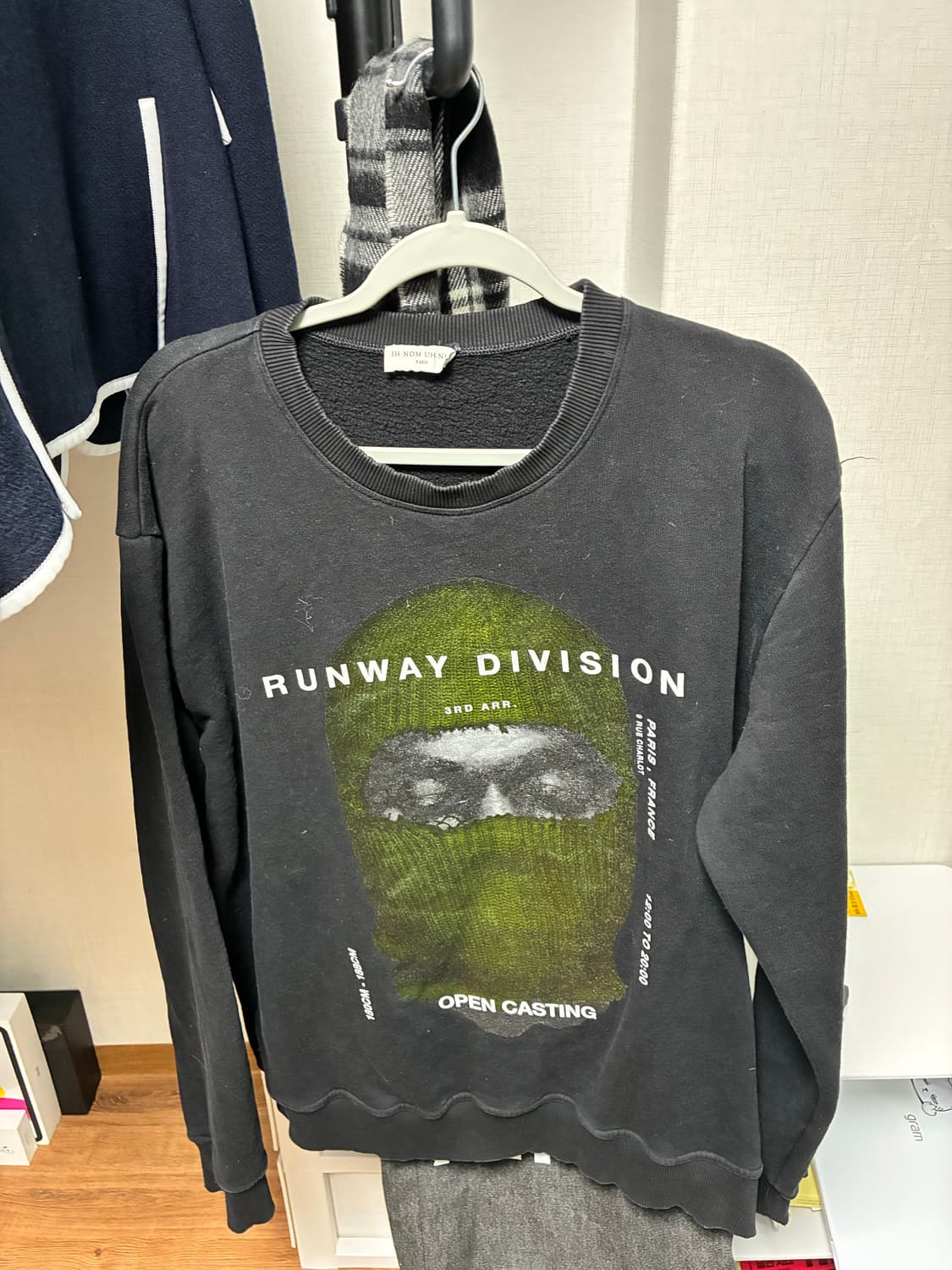 이놈어잇 상품이미지1