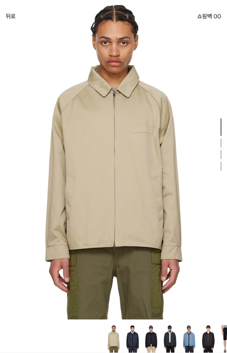 나나미카 크루 자켓 상품이미지1