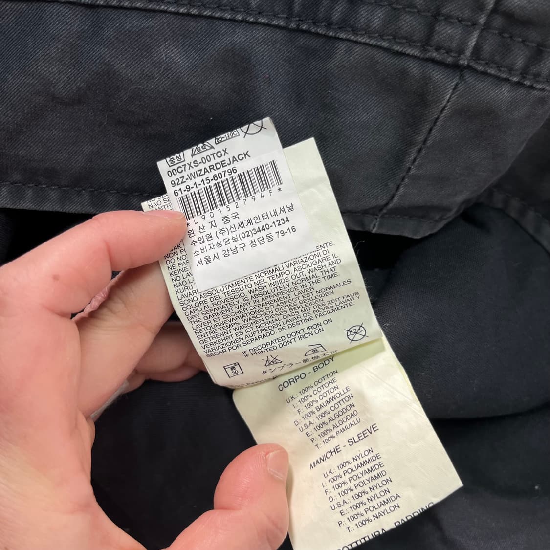 105 디젤 피쉬테일 야상 자켓 상품이미지8