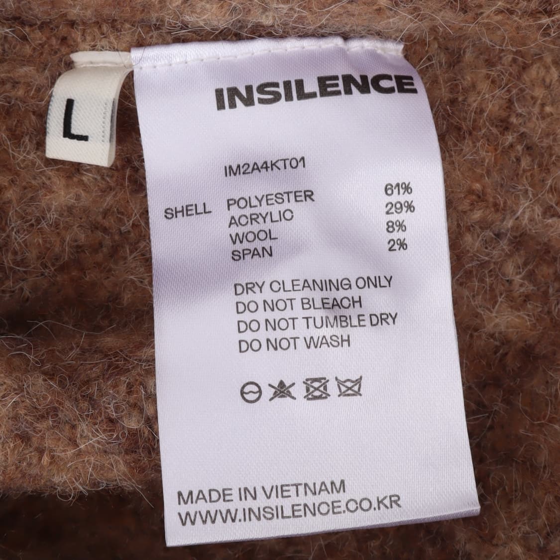 인사일런스 헤어리 니트 가디건 상품이미지9