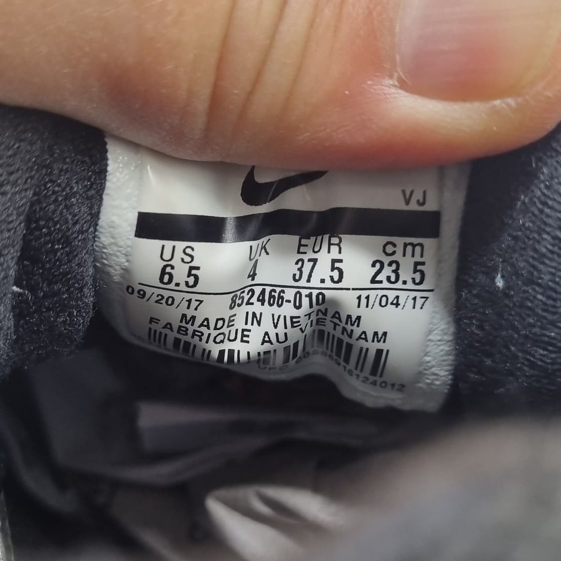 나이키 다운쉬프터7 여성런닝화 235 상품이미지6