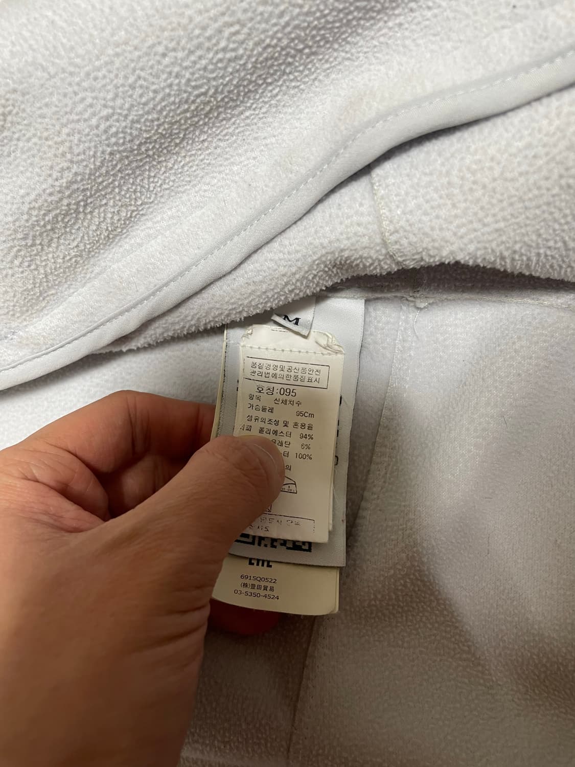 스톤아일랜드 소프트쉘 자켓 상품이미지5