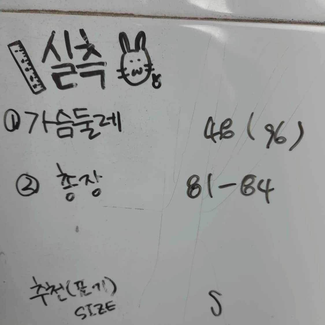 여S 아디다스 파이어버드 로고 면 원피스 상품이미지6