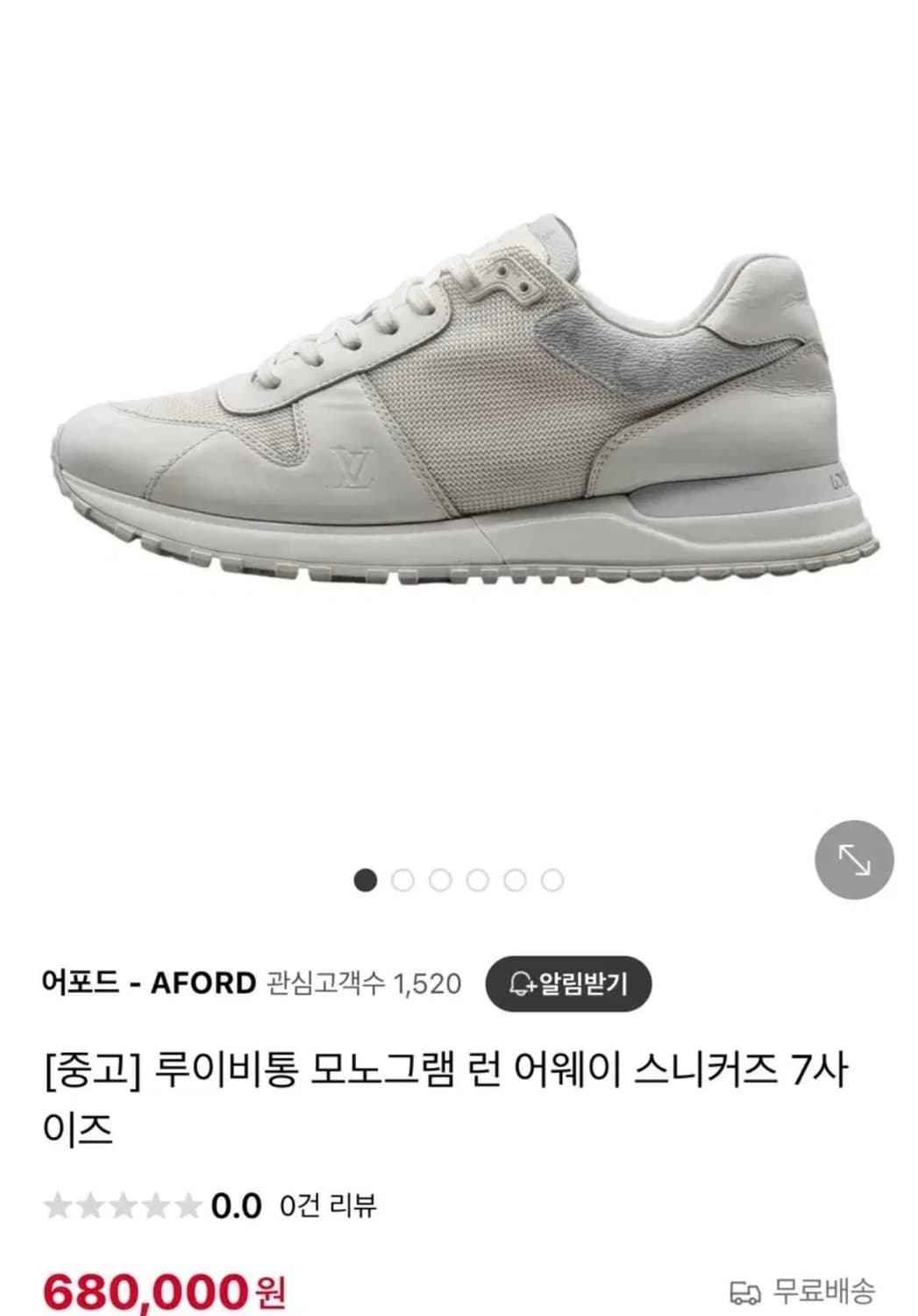 루이비통 모노그램 런 어웨이 스니커즈 상품이미지1