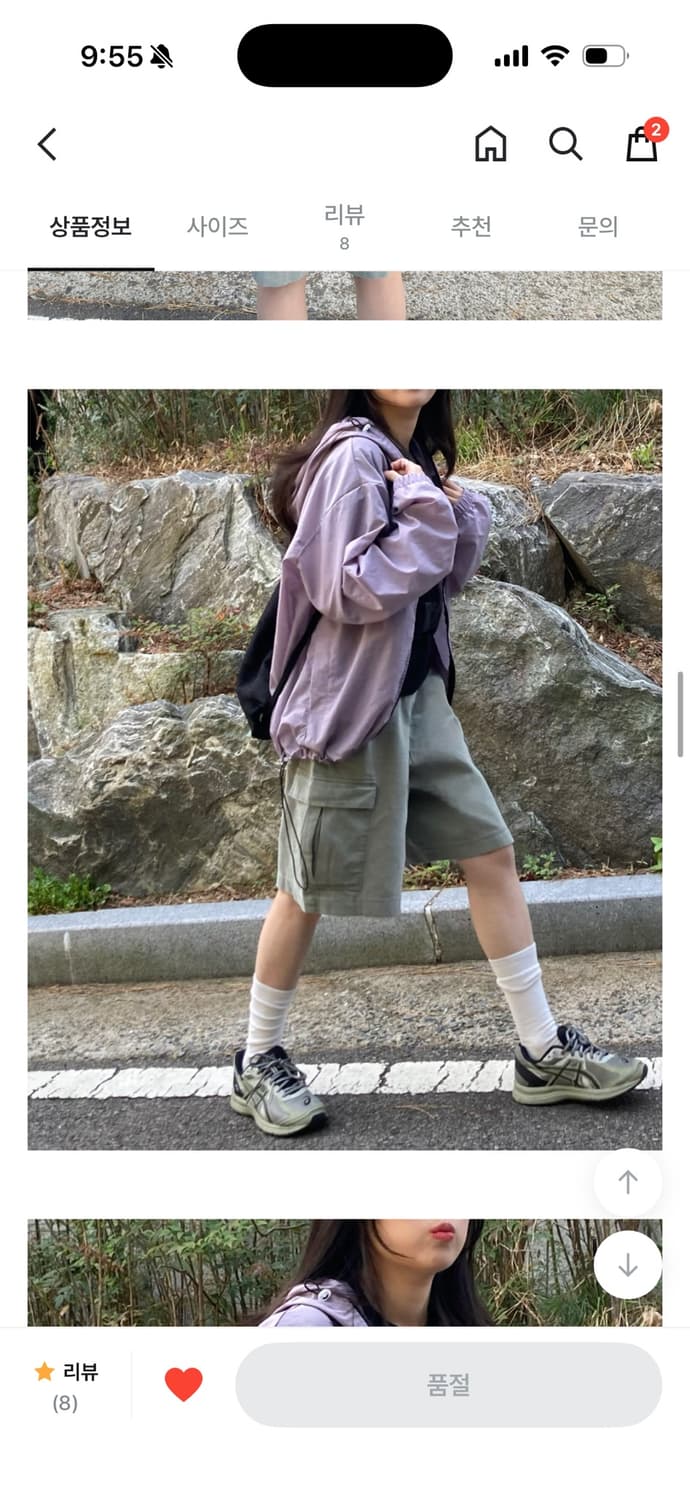 코이브 카제 코튼 와이드팬츠 S 상품이미지3