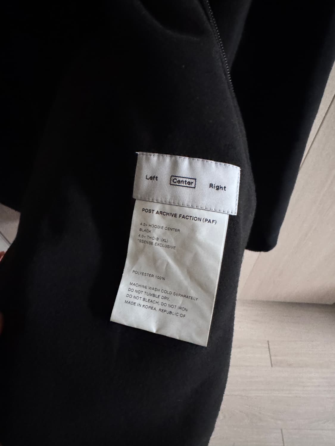 파프 center 4.0 hoodie 상품이미지3
