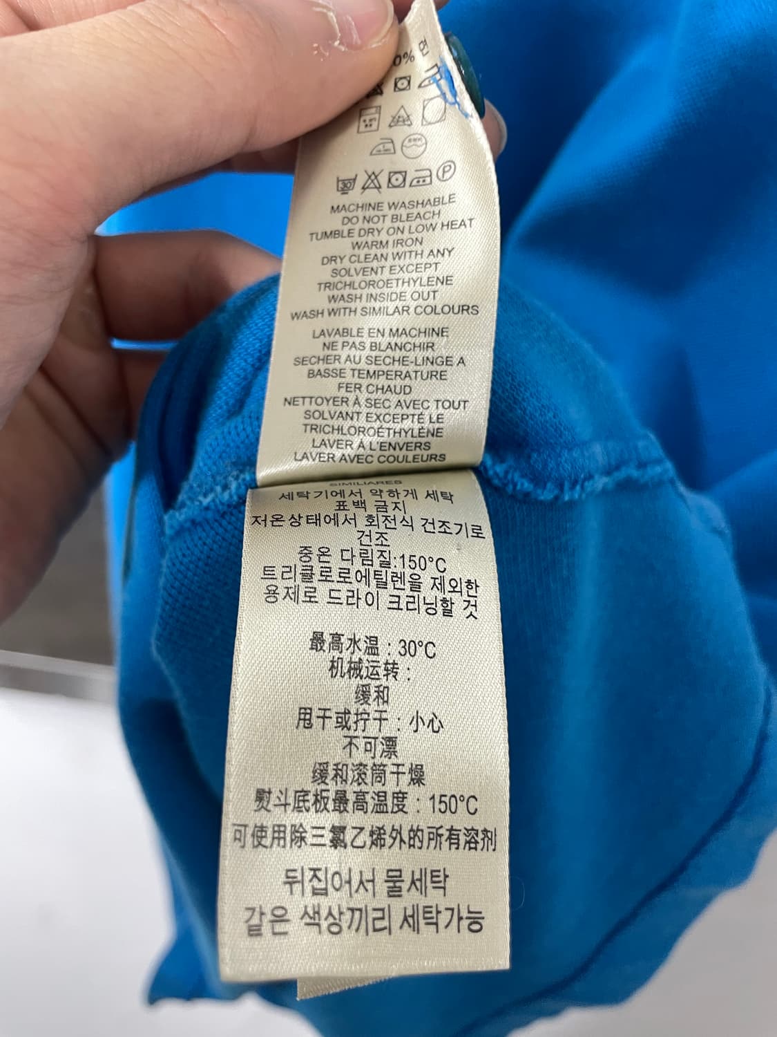 버버리 브릿 pk 카라티 상품이미지6