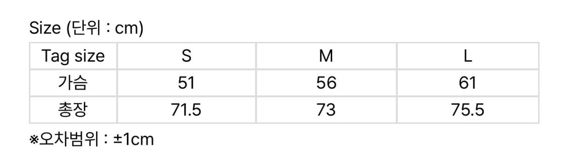 콜롬비아니트 럭비티 버건디 네이비 L사이즈 판매합니다. 상품이미지6