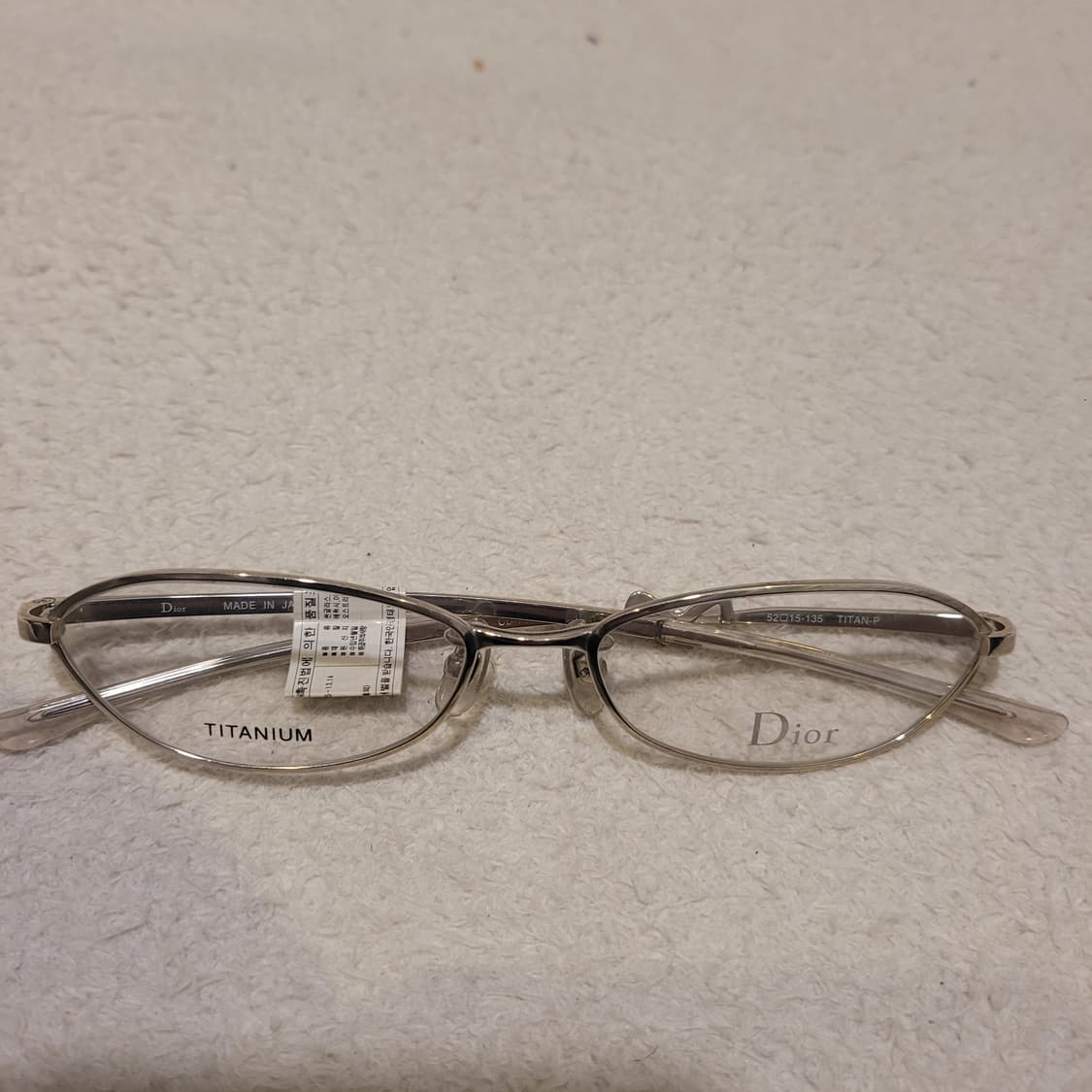 디올 티타늄 안경테 상품이미지1