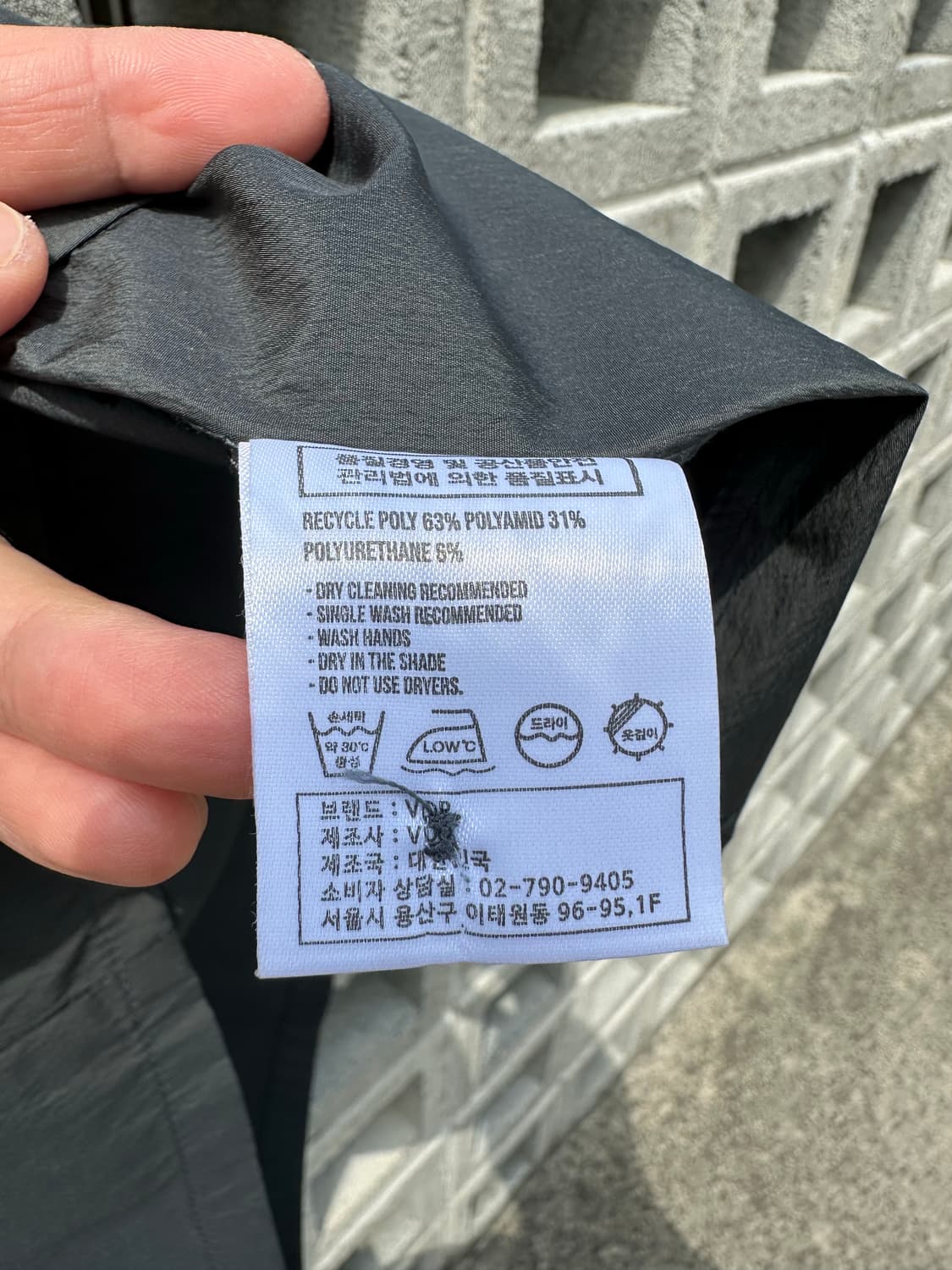 비디알 NORFOLK SHIRTS [Deep Jungle] 상품이미지10