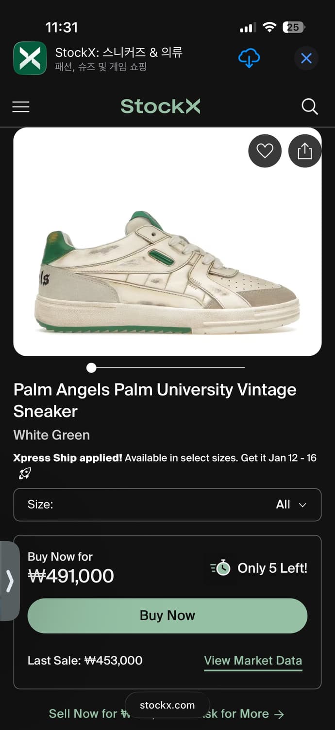 Palm Angels 팜엔젤스 스니커즈 37 240 상품이미지3