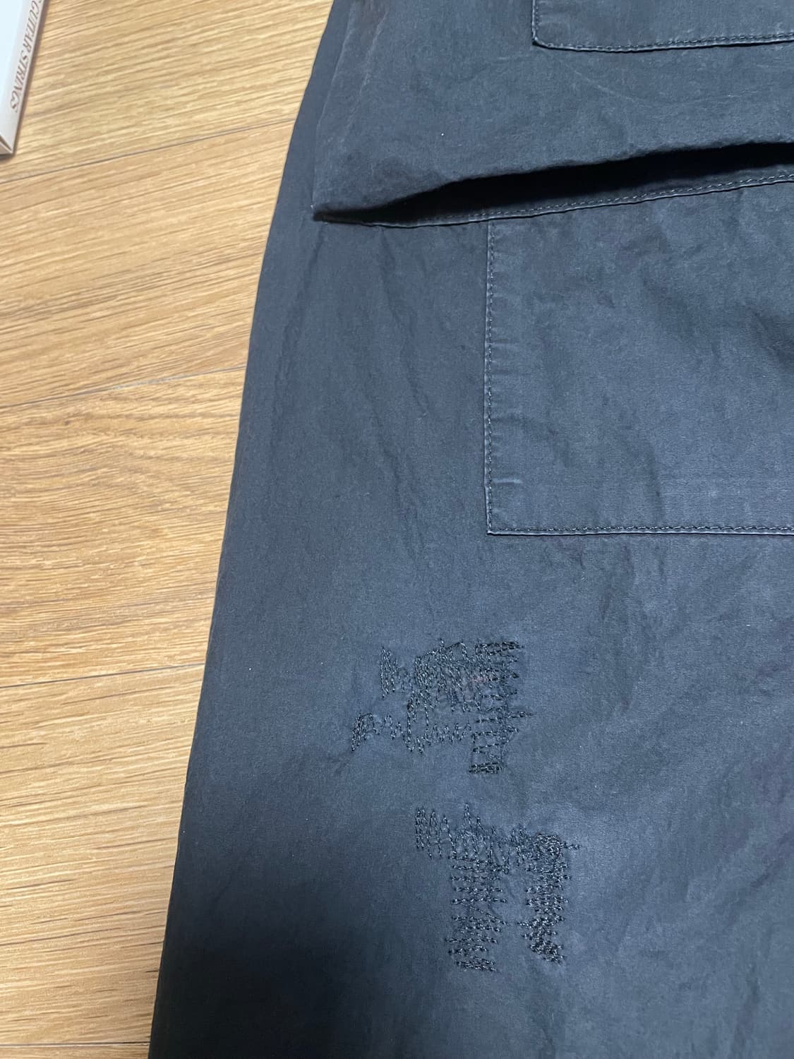 릭오웬스 태권도팬츠 mu 상품이미지7