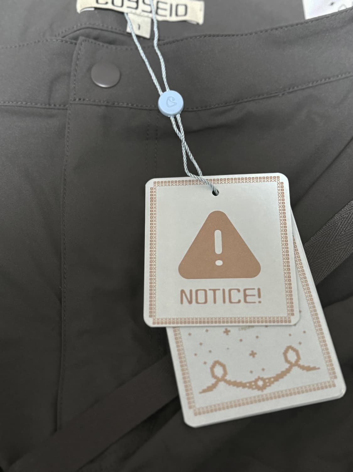 새상품 일괄) 코이세이오 머메이드 스커트 차콜 뉴진스 해린 착용 빈티지 상품이미지4