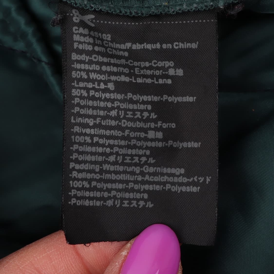 스카치앤소다 울 블루종 퀄팅 점퍼 자켓 상품이미지9