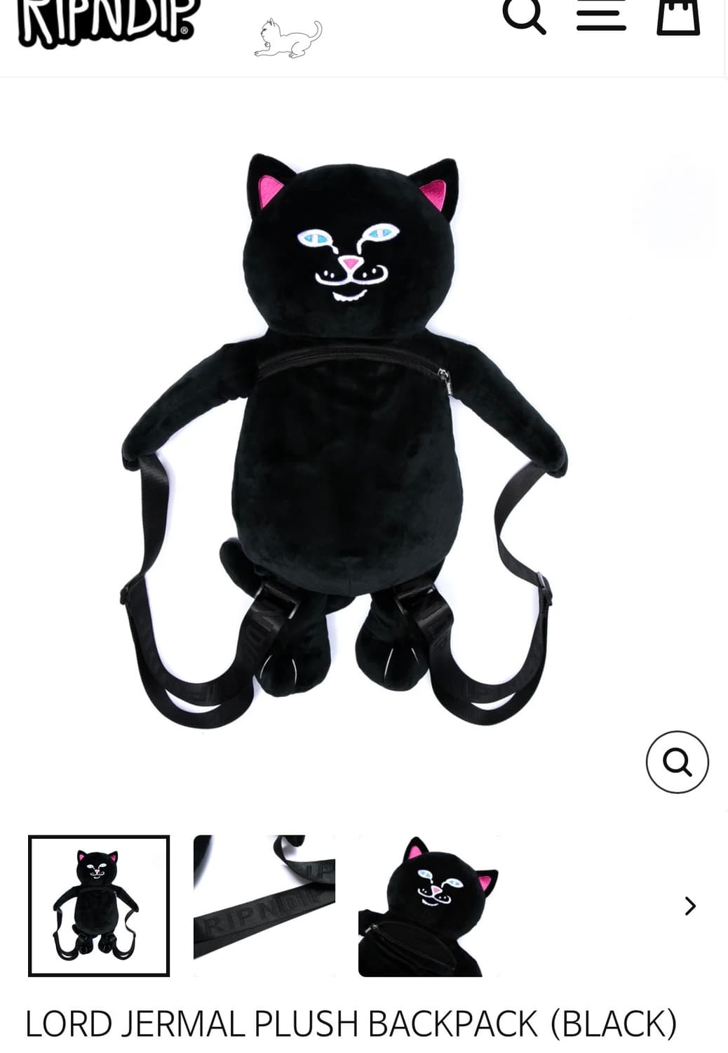 립앤딥 인형 가방 구합니다!! 상품이미지1