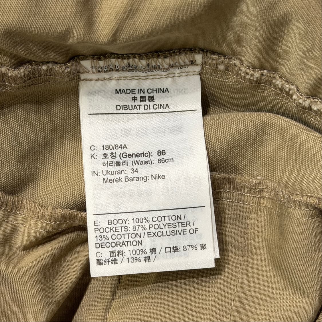[34] 나이키 클럽 버뮤다팬츠 반바지 상품이미지5