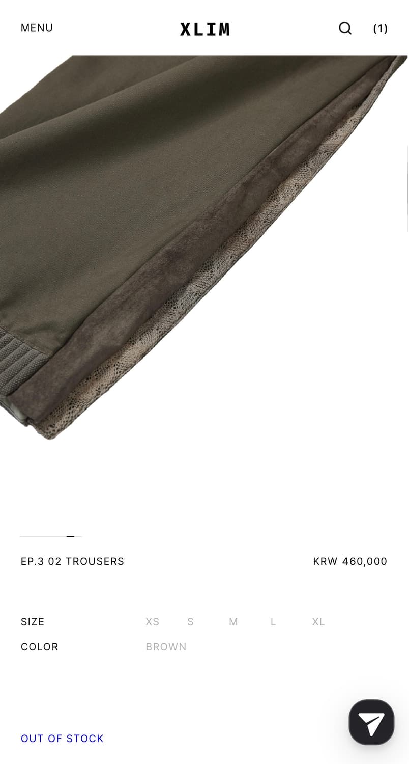 xlim ep.3 02 trousers 판매합니다. 상품이미지6