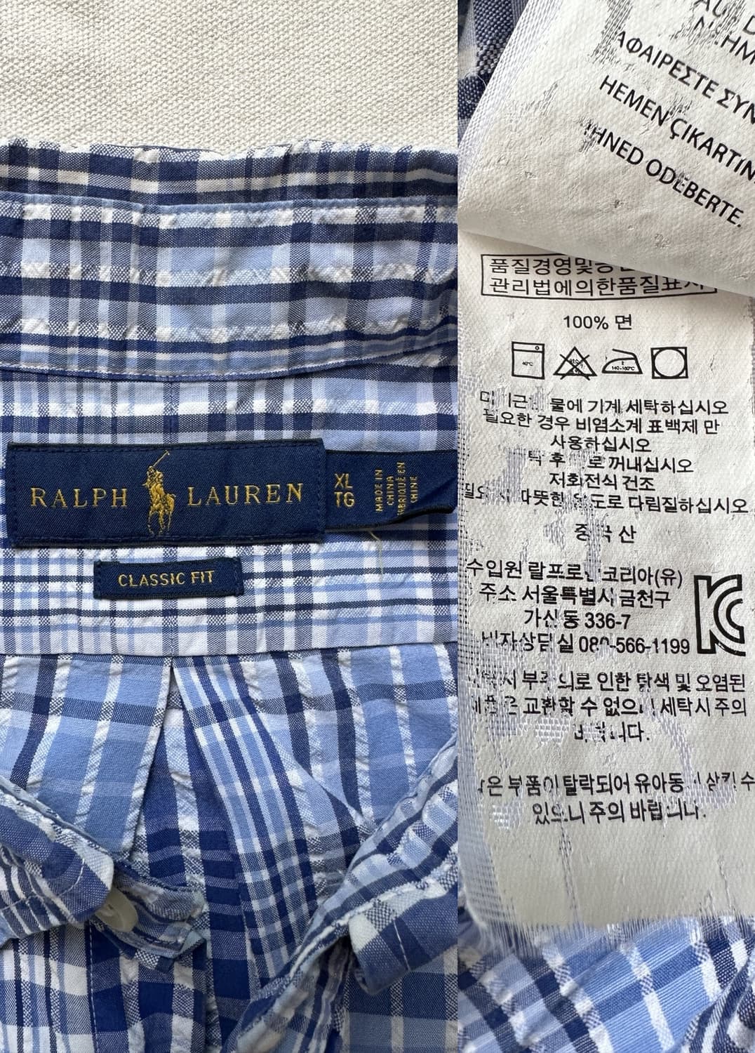 폴로 랄프로렌 블루 체크 시어서커 반팔 셔츠 클래식핏 XL 상품이미지7