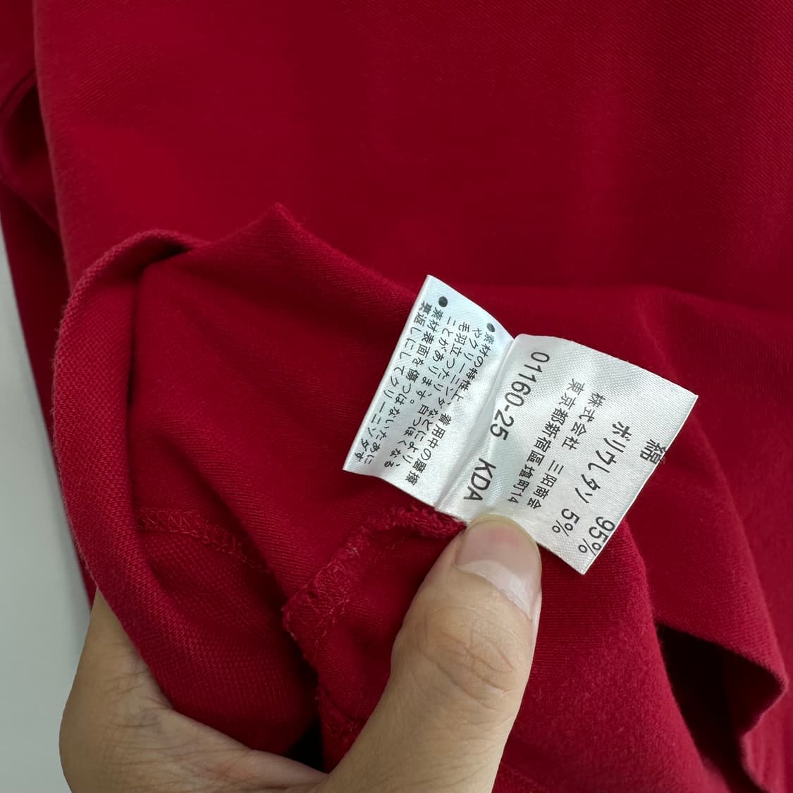 버버리 체크 로고 디자인 카라티 상품이미지9