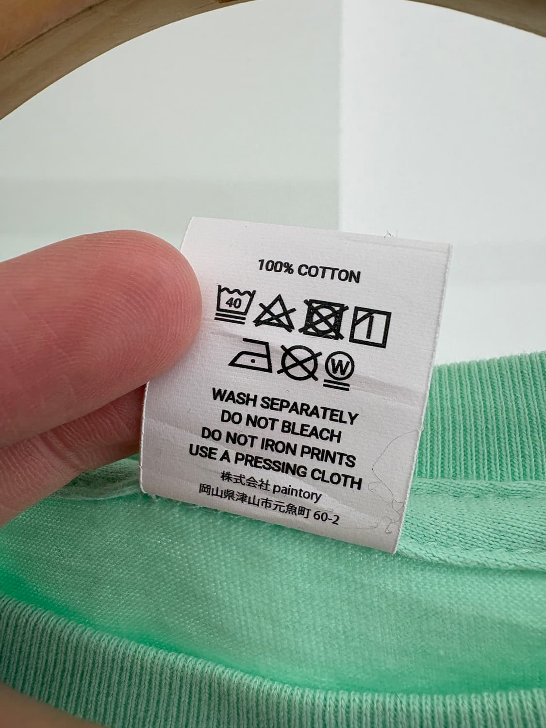 SUPER LOVERS 반팔 티셔츠 상품이미지8