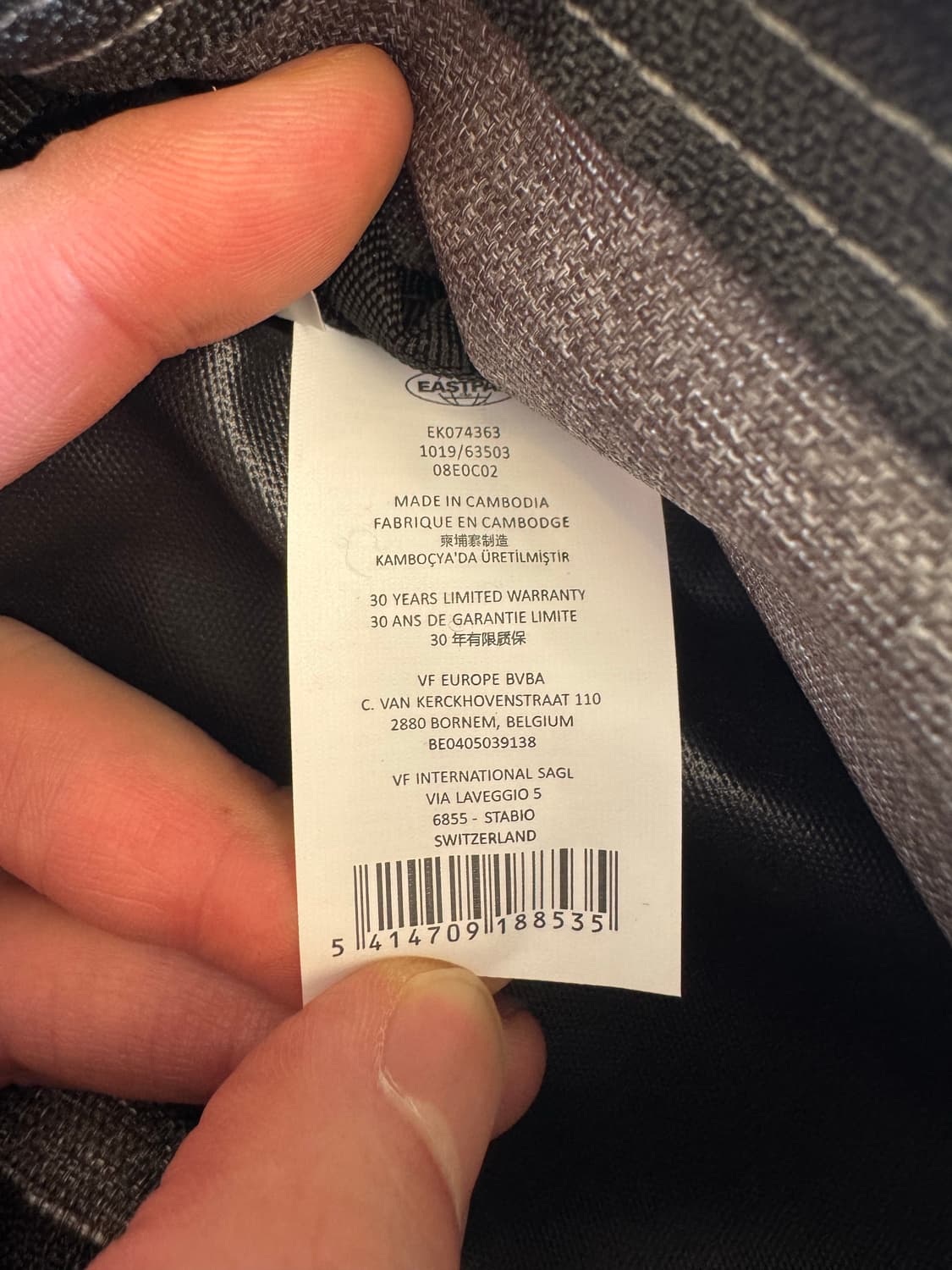 이스트팩 패니팩 데드스탁 상품이미지3