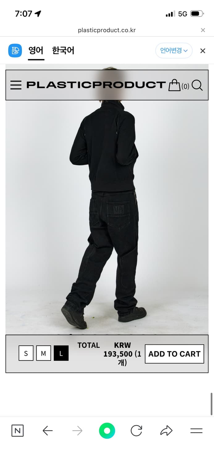 MPa CALF POCKET PANTS (BLACK) 상품이미지4