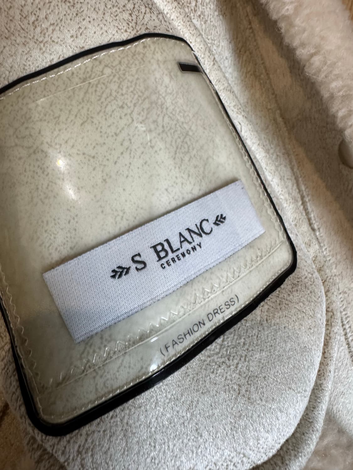 샤틴 에스블랑 무스탕 상품이미지2