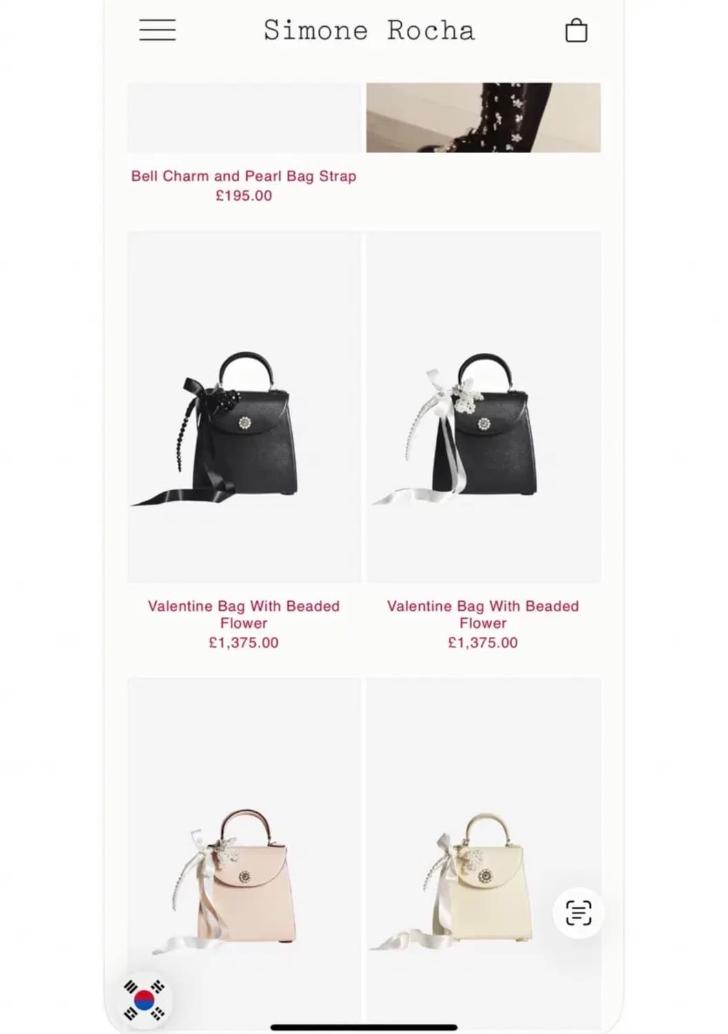 시몬로샤 발렌타인 백 비드 플라워 상품이미지2