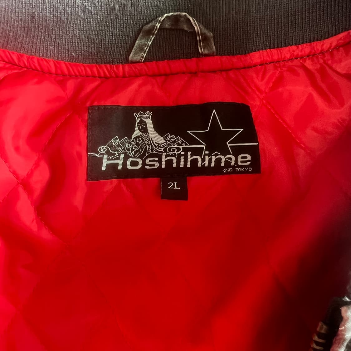 호시히메 스카쟌 2L 상품이미지3