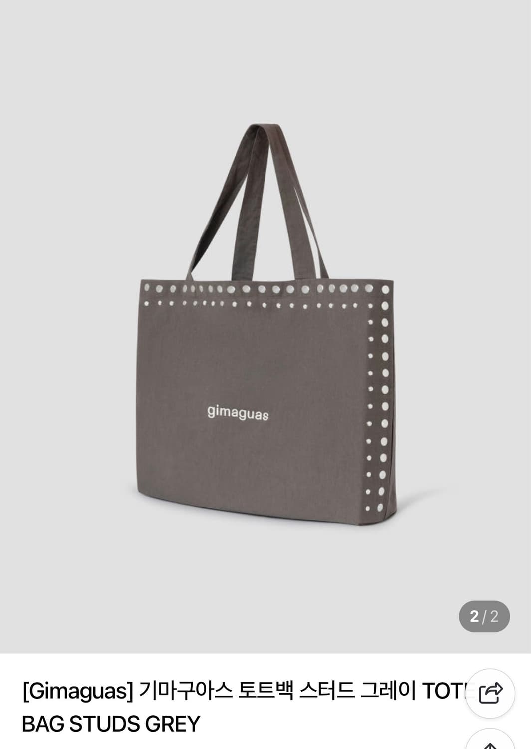 기마구아스 에코백 새거 상품이미지2