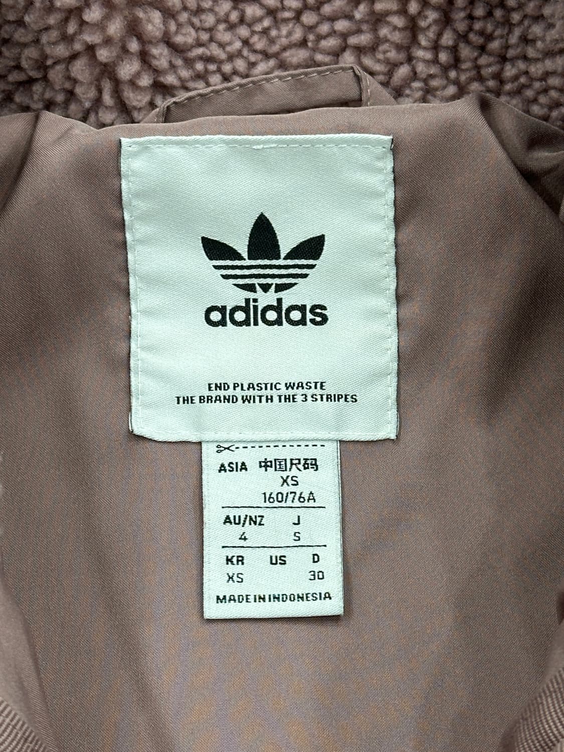 아디다스 플리스 롱 집업 상품이미지5