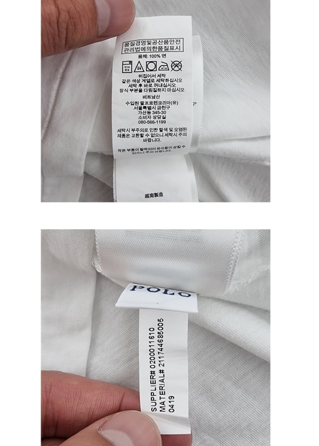 POLO RALPH LAUREN  폴로랄프로렌 상품이미지9