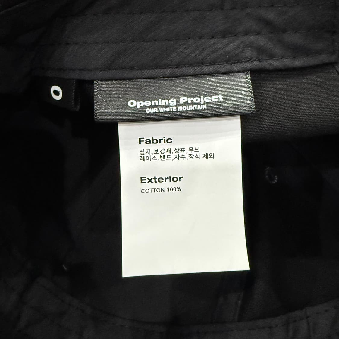 F 오프닝프로젝트 볼캡 모자 상품이미지8