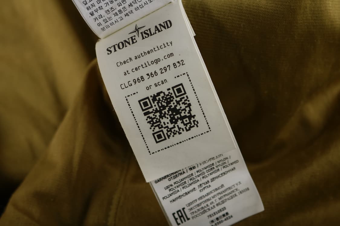 [L] 스톤아일랜드 21fw 크링클랩스 옐로우 나일론 오버셔츠 자켓 상품이미지8