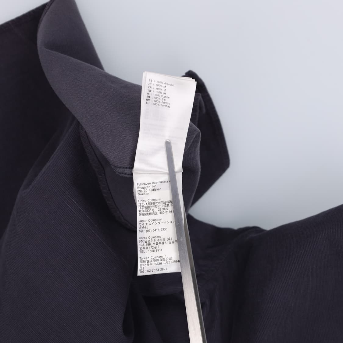 M 새상품 피엘라벤 우먼 오빅 코드 코듀로이 셔츠 4189 상품이미지9