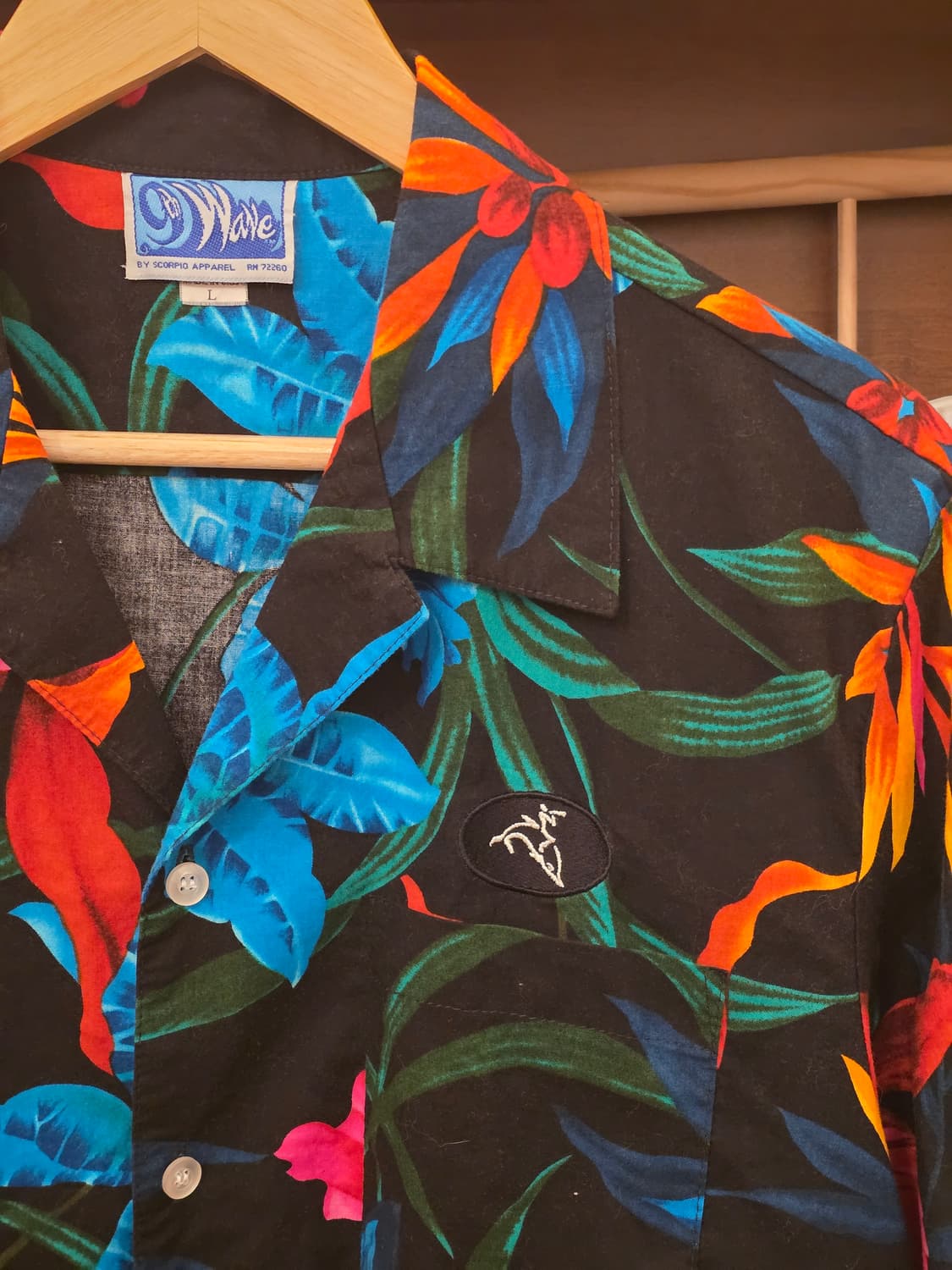 Vintage Tropical Wave Hawaiian Shirt 상품이미지3