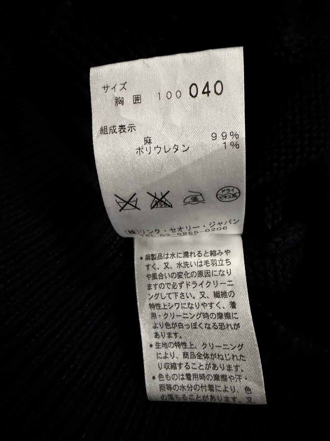 띠어리 반팔 마 가디건 상품이미지6