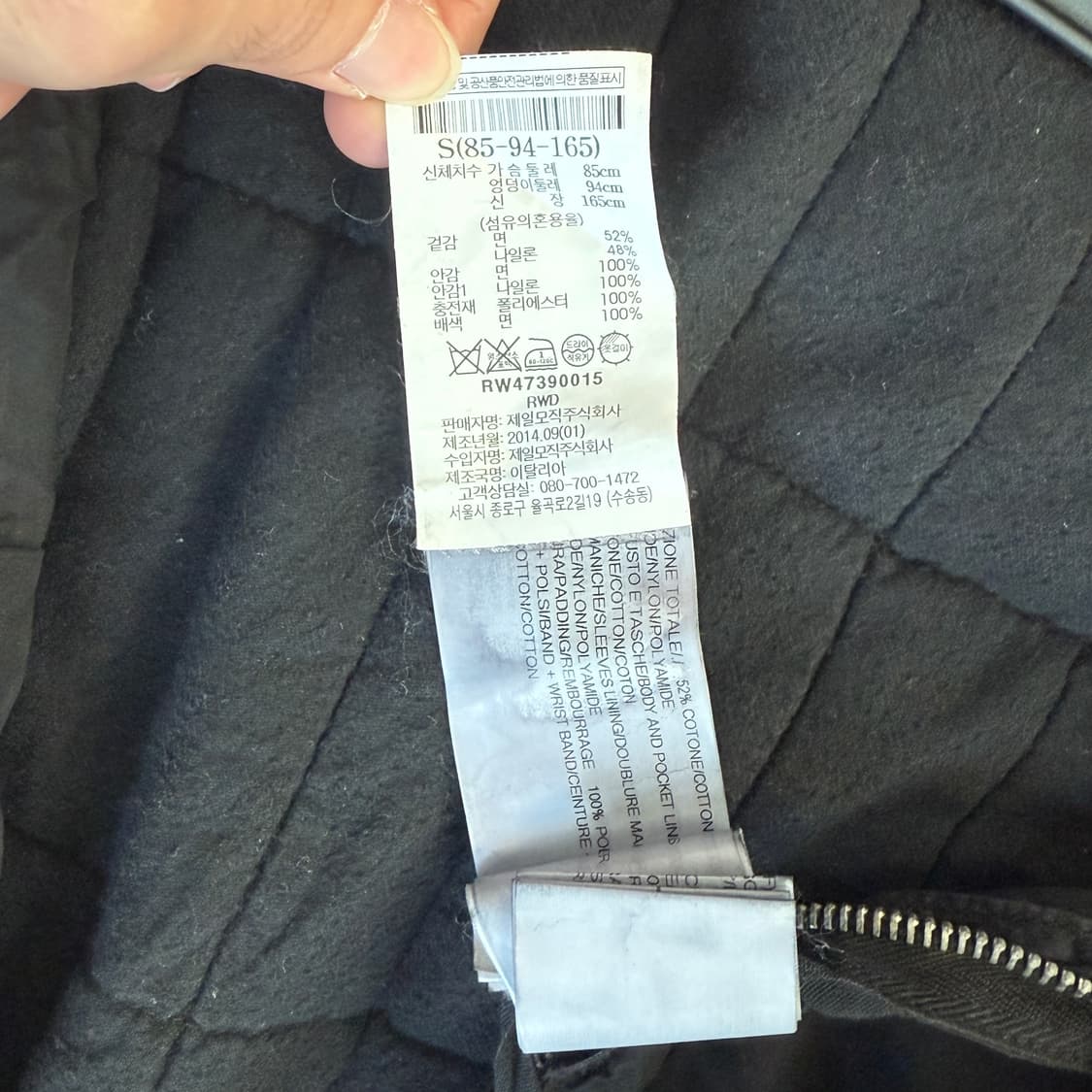 [46] 릭오웬스 익스플로더 봄버 파카 상품이미지4