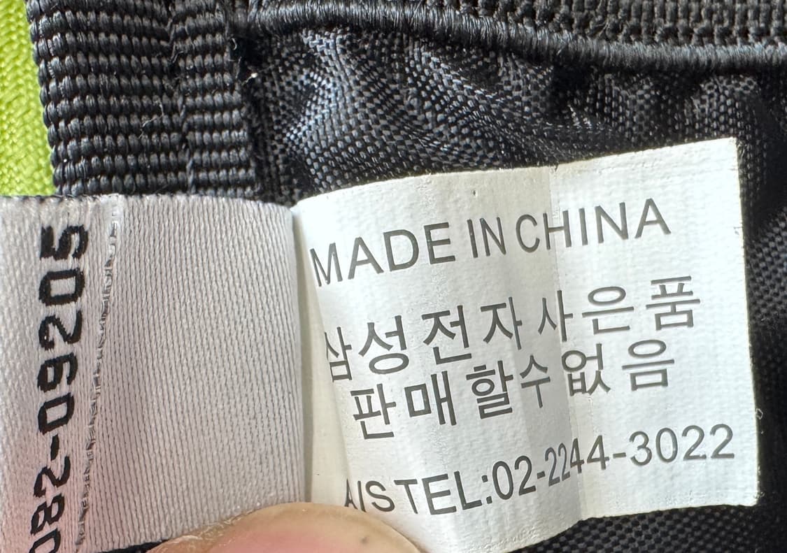 FUBU 고프코어 마운틴 백팩 상품이미지9