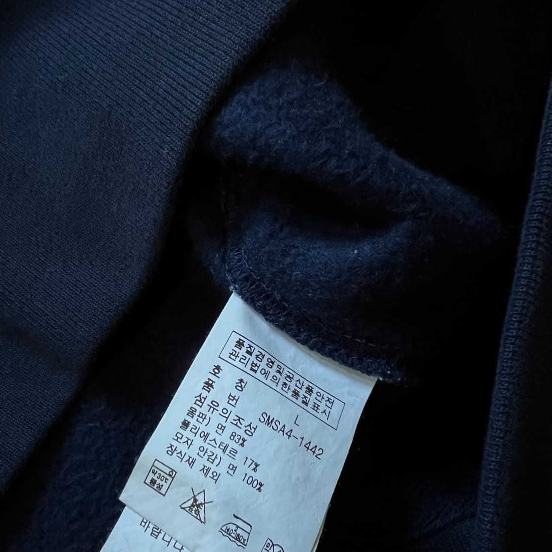 100-103) 폴로 블랙와치 후드집업 상품이미지6