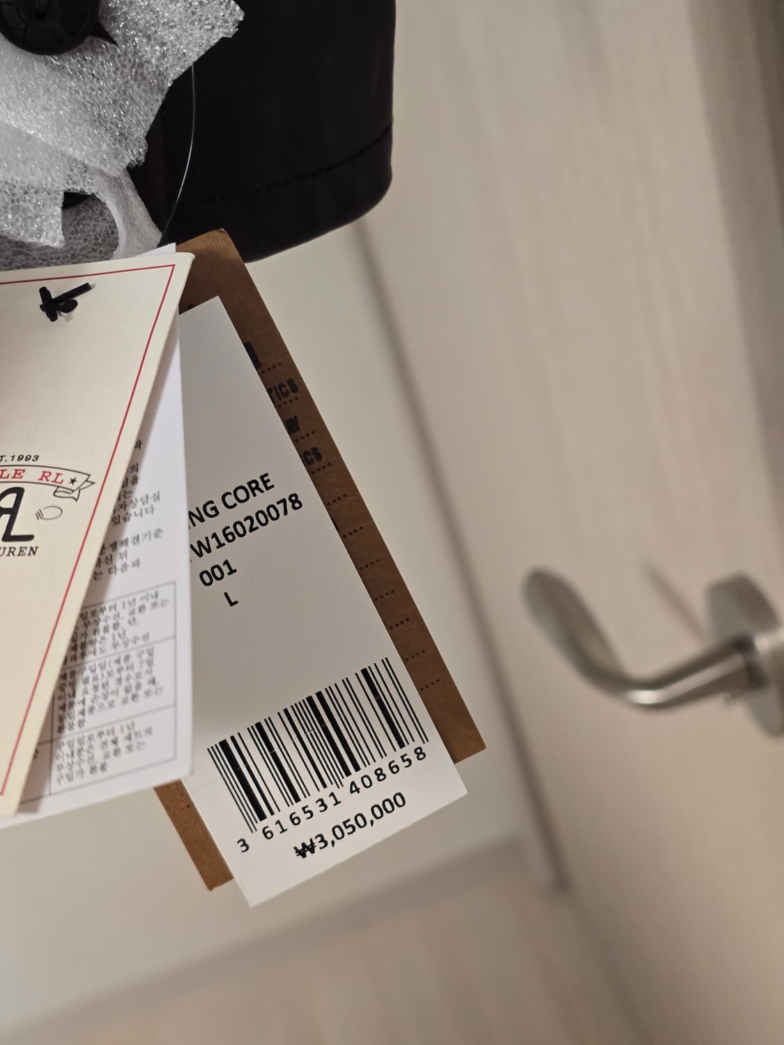 RRL 뉴스보이 가죽자켓 L 새제품 상품이미지2