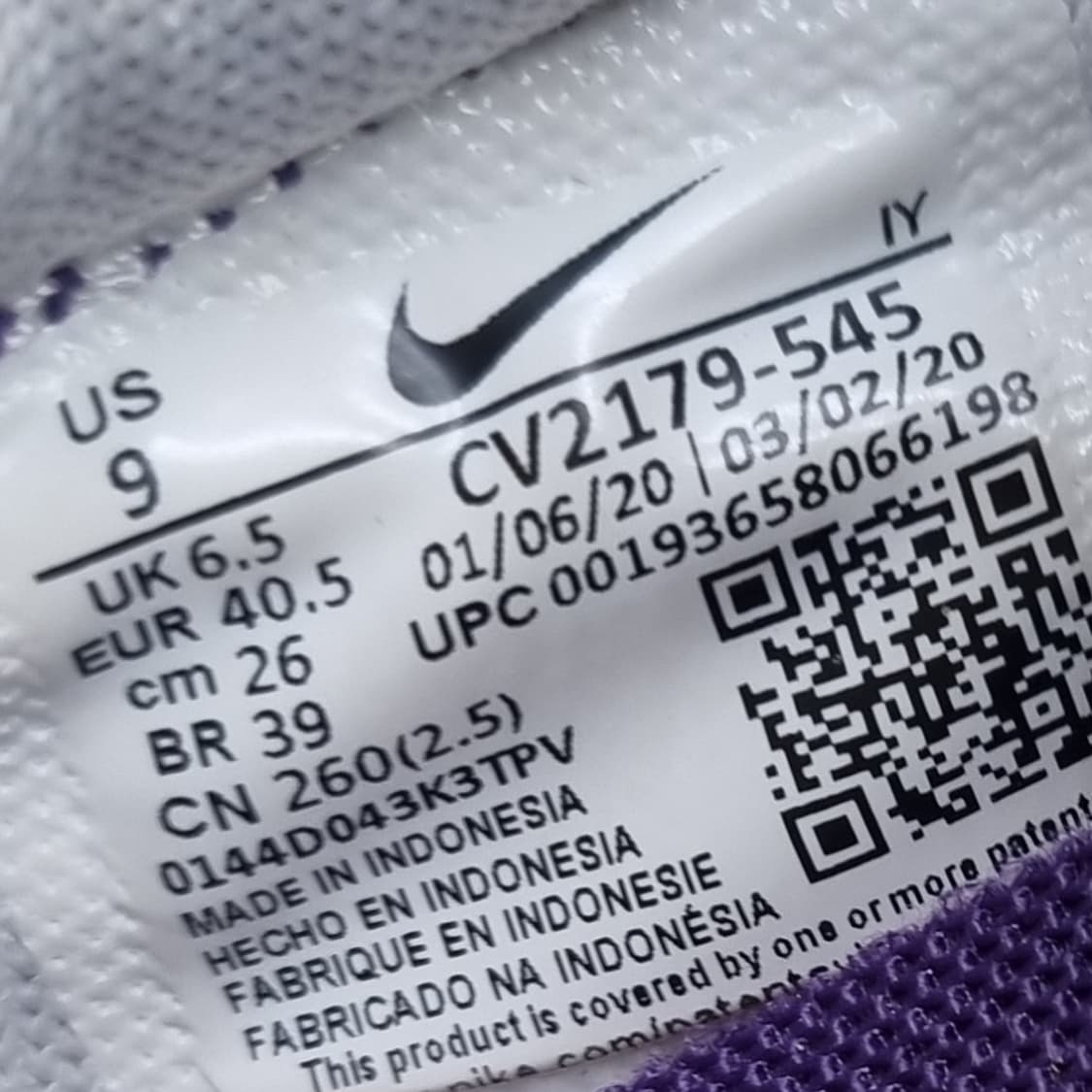 나이키 데이 브레이크 퍼플 남성 스니커즈260  상품이미지6