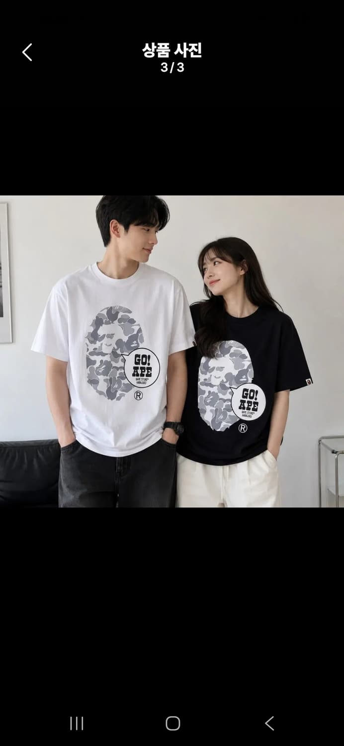 BAPE 베이프 고! 에이프 반팔 티셔츠 블랙 S 상품이미지3