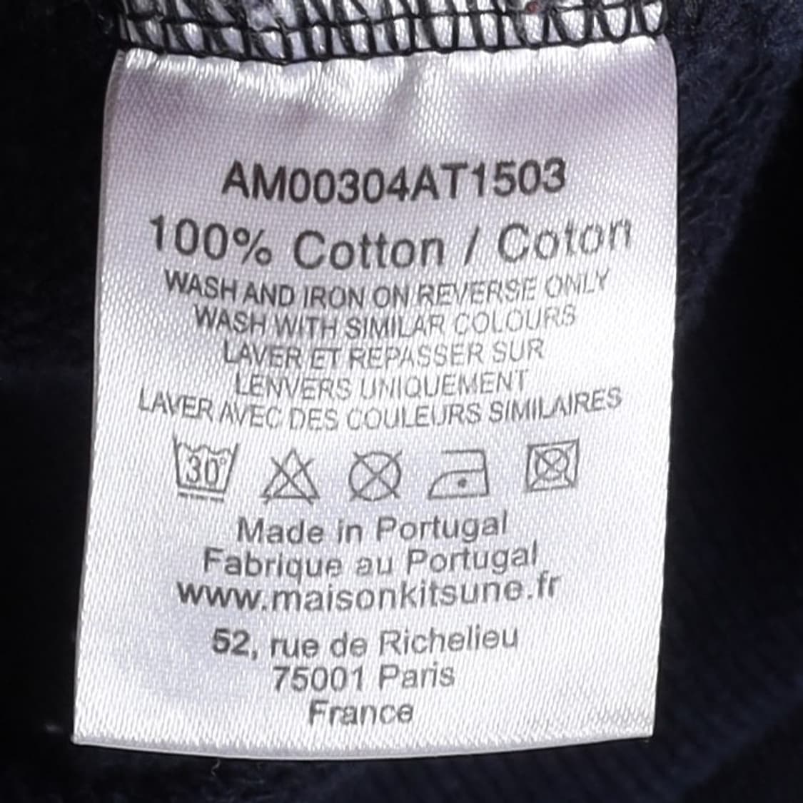 메종 키츠네 Maison Kisune Logo Sweatshirt

 상품이미지8